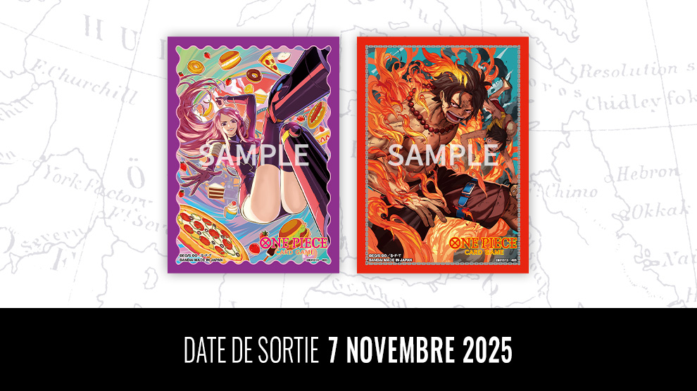 PRODUITS