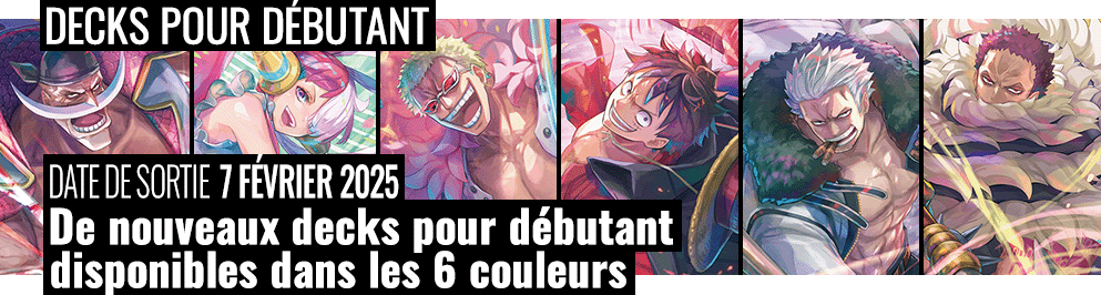 DECK POUR DÉBUTANT [ST-15]∼[ST-20]