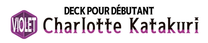 DECK POUR DÉBUTANT -VIOLET Charlotte Katakuri- [ST-34]
