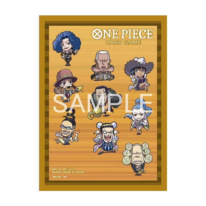 Image du packaging de OFFICIAL CARD SLEEVES 17