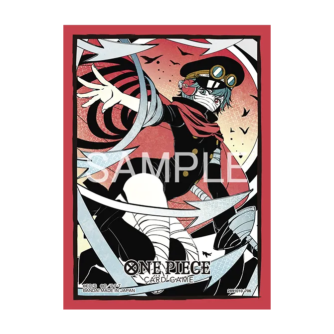Image du packaging de OFFICIAL CARD SLEEVES 17