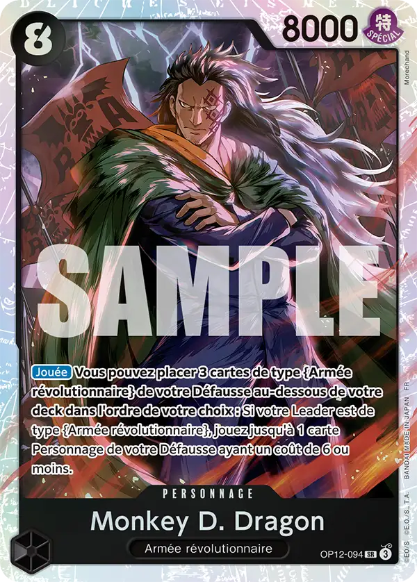 Image de la carte OP12-094 Monkey D. Dragon