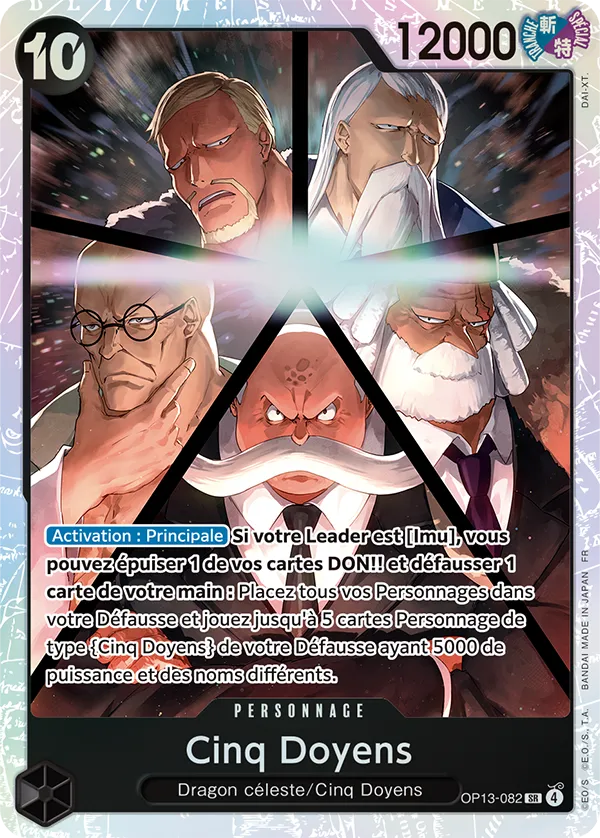 Image de la carte OP13-082 Cinq Doyens