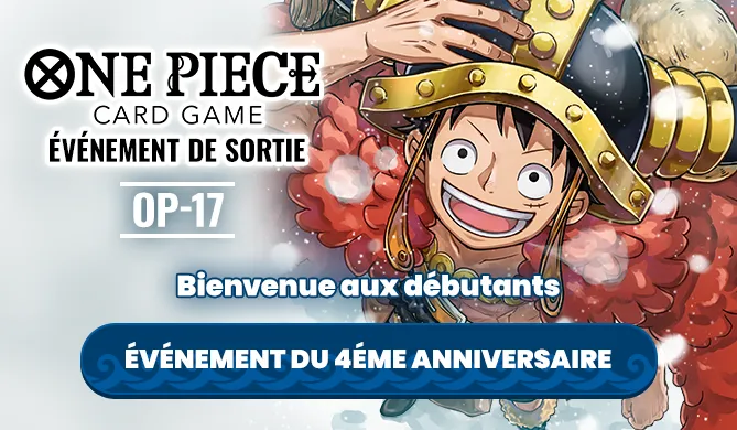 4TH ANNIVERSARY EVENT