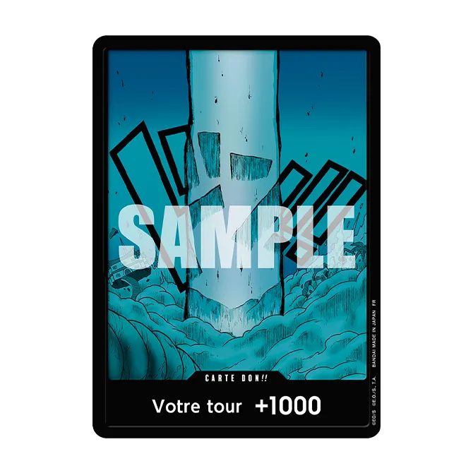 Image de la carte DON!! Card